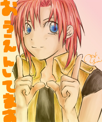 Vi